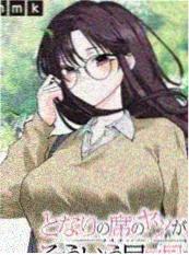 三分钟心动 6080影院短剧速看